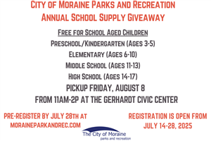 2025 School Supply Giveaway Flyer